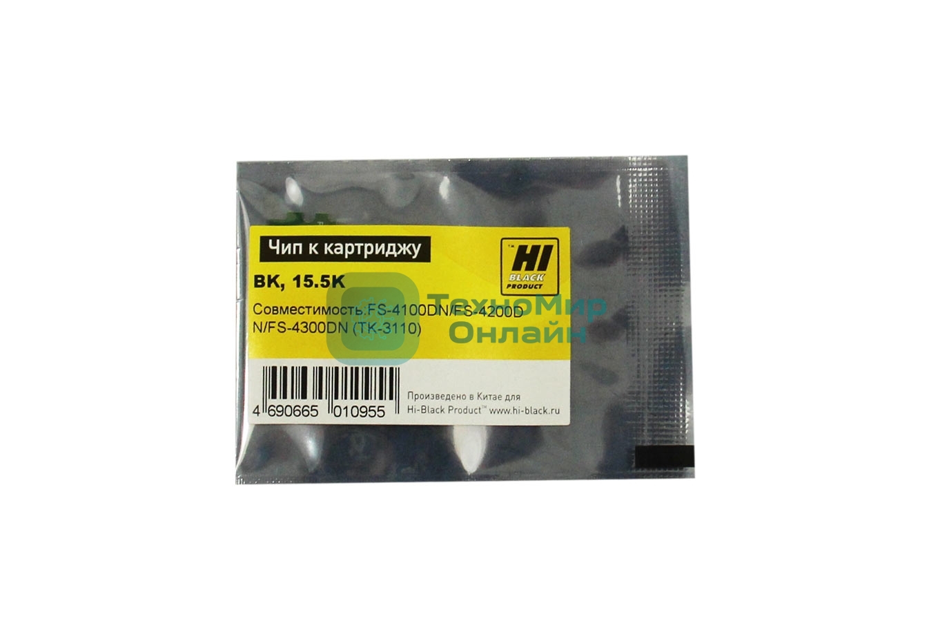 Чип к картриджу Kyocera FS-4100DN/FS-4100 (Hi-Black) new, 15,5k, TK-3110