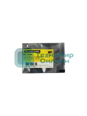 Чип к картриджу Kyocera FS-4100DN/FS-4100 (Hi-Black) new, 15,5k, TK-3110