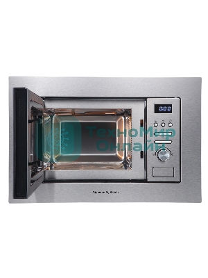 Встраиваемая микроволновая печь Zigmund & Shtain BMO 16.202 S