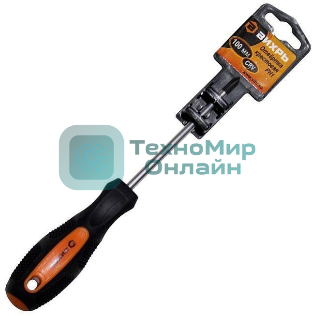 Отверткакрестовая ВИХРЬ PH1, 100 мм