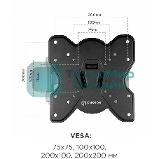 Кронштейн ONKRON M3S для телевизора 17