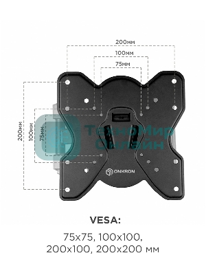 Кронштейн ONKRON M3S для телевизора 17