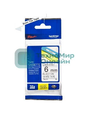 Наклейка ламинированная TZ-E211 (6 мм черн/бел, аналог TZ-211)