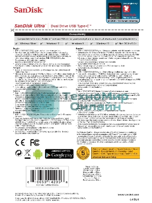 Флешка USB Sandisk 64Gb Ultra Dual SDDDC2-064G-G46 USB 3.0 серый/узор