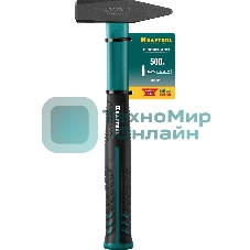Молоток слесарный KRAFTOOL Fiberglass 500 г с фиберглассовой рукояткой