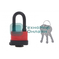 Замок Matrix навесной всепогодный, 50 мм, удлиненная дужка