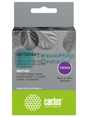 Картридж ленточный Cactus CS-TZESE4 TZe-SE4 черный шрифт, белый фон (18 мм, 8 м) для Brother PT-P700, P750W, P900W, P950W, D600VP, PT-2430PC, 2700VP, PT-E550WVP