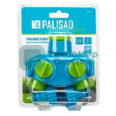 Разветвитель двухканальный LUXE Palisad с внутренней резьбой 3/4