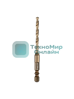 Сверло по металлу 4 мм 