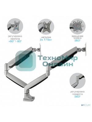 Кронштейн Kromax OFFICE-22 серебристый, 4 шт/уп. Кр. алюм. настол. для мон. 17