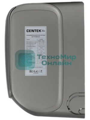 Сплит-система Centek CT-65I12 серебристый