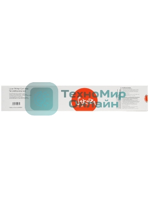 Картридж лазерный Sakura 106R03747 для Xerox, пурпурный, 16500 к.