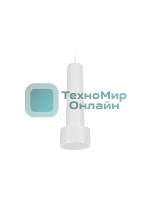 Светильник Ambrella light TN501 WH/S белый/песок LED 4200K 7W 96*285