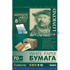 Самоклеящаяся бумага LOMOND универсальная для этикеток, A4, 8 делен. (105 x 74.3 мм), 70 г/м2, 50 листов