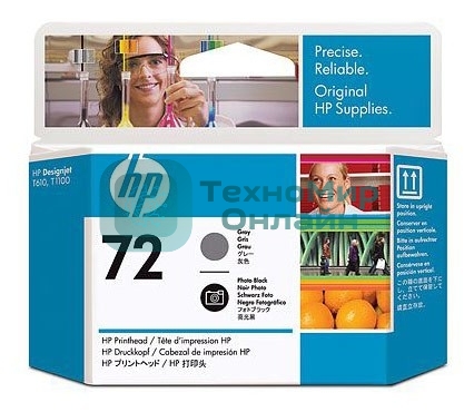 Печатающая головка HP №72 C9380A фото черный/серый печатающая головка для HP DJ T1100/T610