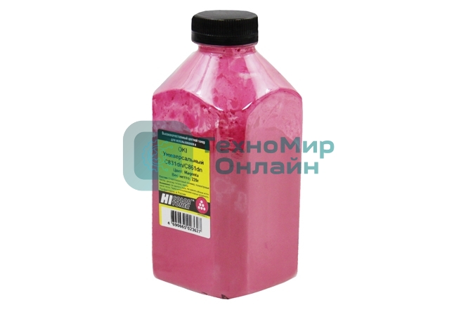 Тонер Hi-Black Универсальный для Oki С831dn/C861dn, M, 220 г, банка