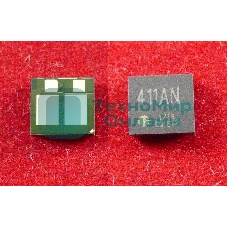 Чип HP Color LaserJet Pro M452/M477 Cyan, 2.3K (ELP, Китай)