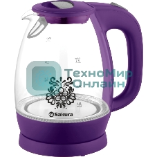 Чайник электрический Sakura SA-2715V 1.7 л, стекл подсв