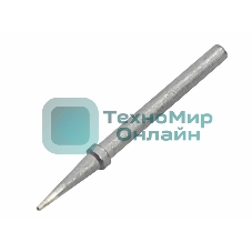 Жало для паяльников Rexant 25, 30 и 40 Вт (арт. 12-0121, 12-0122, 12-0123)