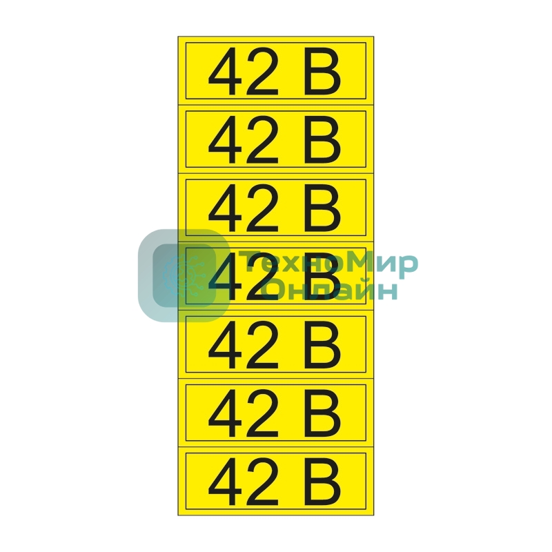 Наклейка знак электробезопасности Rexant 