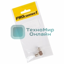 Переходник антенный PROconnect (гнездо F - гнездо TV), угловой (1 шт.) (пакет)
