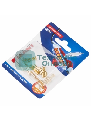 Клемма плоская Rexant, гнездо - 7.7 мм, 1-1.5 мм², (РП-м 1.5-(6.3)/DJ622-D6.3B), в упак. 10 шт.