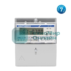 Счетчик СЕ 101 R5.1 145 1ф 5-60А 230В 1 класс точн. 1 тариф ЖКИ на рейку и в щит. Энергомера 101001003011124