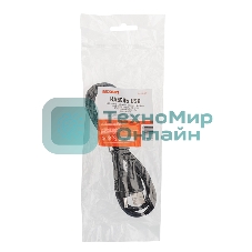 Кабель Rexant USB штекер - DC разъем питание 1,4х3,4 мм, спираль 1,5 м