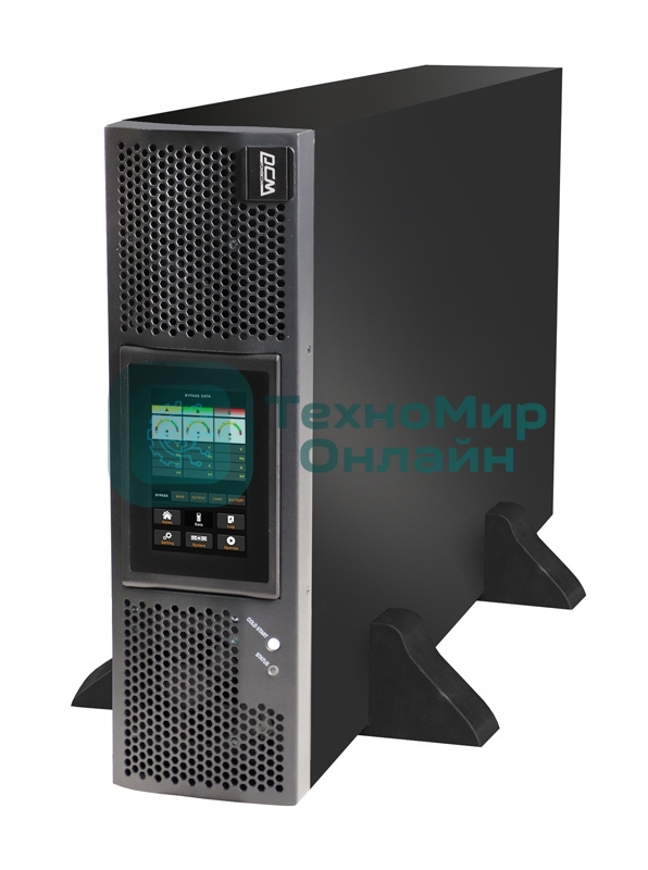 Источник бесперебойного питания Powercom VGD-II-15K33RM 15000Вт 15000ВА черный