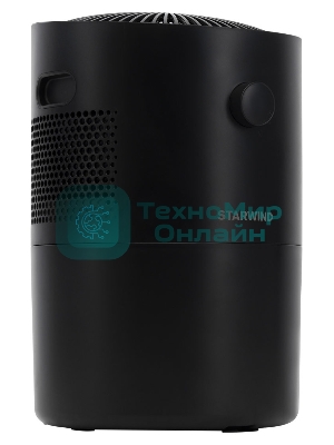 Мойка воздуха Starwind SAW5521 черный, 40 м², 4.5 л, фильтрация, ароматизация