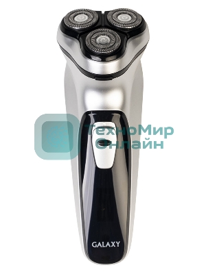 Электробритва Galaxy Line GL 4209, серебряный с черным, роторная, аккумуляторная, 5 Вт, Li-Ion аккумулятор емкостью 600 мА*ч, время непрерывной работы до 1,5 ч, ножи из нержавеющей стали, 3 независимые плавающие головки, возможность промывки бреющего блока, индикатор заряда и работы, встроенный триммер для подравнивания висков, USB зарядка