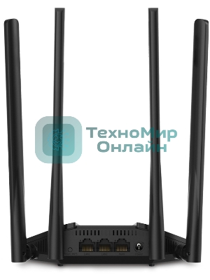 Двухдиапазонный гигабитный Wi-Fi роутер Mercusys MR1200G AC1200