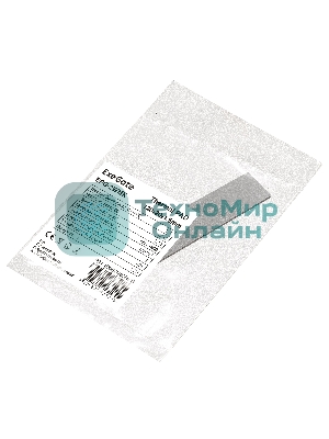 Термопрокладка ExeGate EPG-2WMK (120x20x1.5 мм, 1,7 Вт/(м•К))