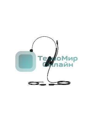 Гарнитура проводная YEALINK YHS34 Lite Mono Моно, Проводная, HD звук, QD, RJ9, шт