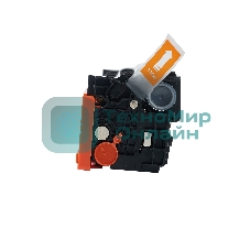 Картридж Sakura 067BK (5102C002) для Canon, черный, 1400 к.