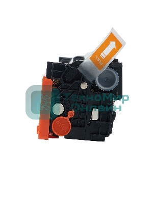 Картридж Sakura 067BK (5102C002) для Canon, черный, 1400 к.