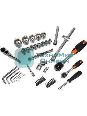 Набор инструментов, 1/2