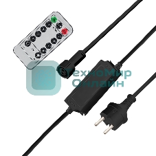 Контроллер с радиопультом для уличных гирлянд Neon-night Сеть и Твинкл, черный