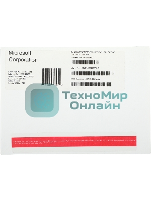 Операционная система Microsoft Windows Server CAL 2022 English 1pk DSP OEI 5 Clt User CAL (R18-06466)
