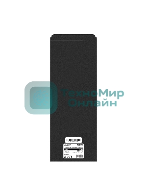 Источник бесперебойного питания (инвертор, синус, для котла) ExeGate SineTower SN-2000.LCD.AVR.3SH.1C13.RJ.USB 2000VA/1600W, чистая синусоида, LCD дисплей, AVR, 3*Schuko+1*C13, RJ45/11, USB, линейно-интерактивный, черный