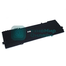 Аккумуляторная батарея для ноутбука HP X360 15 11.55V 79.2Wh