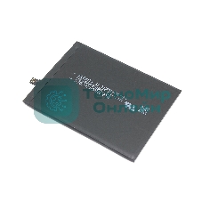 Аккумуляторная батарея для Huawei P40 Lite, Mate 30 (HB486586ECW) 3.82V 4200mAh