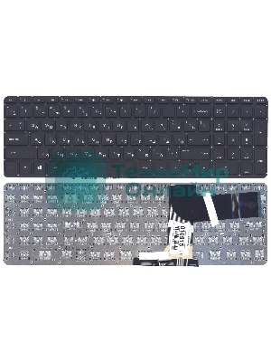 Клавиатура для ноутбука HP Pavilion 15-P 17-F черная с подсветкой