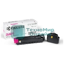 Картридж лазерный Kyocera TK-5405M 10 000 стр. Magenta для TASKalfa MA3500ci