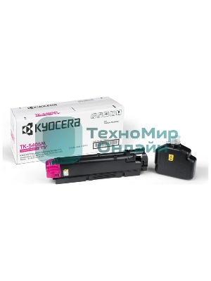 Картридж лазерный Kyocera TK-5405M 10 000 стр. Magenta для TASKalfa MA3500ci