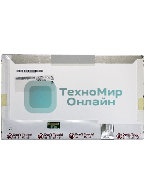 Матрица B140RW01 v.0