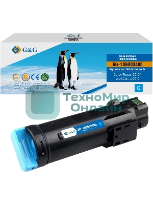Картридж лазерный G&G GG-106R03485 106R03477/106R03485 голубой (2400 стр.) для Xerox Phaser 6510DN/WC 6515DN