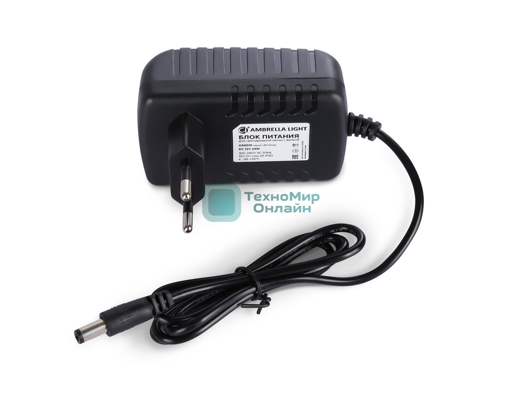 GS8510 блок питания 12V 24W 2A IP20 100-240V 80*50*70