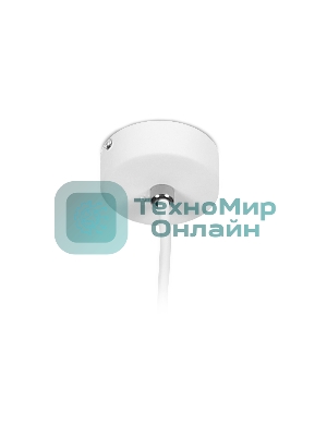 Светильник Ambrella light TN501 WH/S белый/песок LED 4200K 7W 96*285