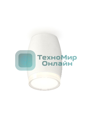 Светильник Ambrella Light XS1122022 SWH/FR белый песок/белый матовый MR16 GU5.3 (C1122, N7160)